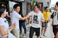 支払いを任され泣きそうになるダイアン津田。(c)MBS