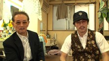 左から山本晋也、ロンドンブーツ1号2号・田村淳。