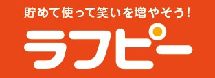 「ラフピー」ロゴ
