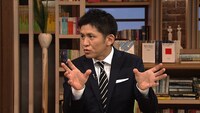 萱野稔人氏 (c)NHK