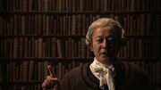 カントに扮する斉木しげる。(c)NHK