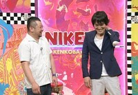 左からケンドーコバヤシ、千原ジュニア。(c)読売テレビ