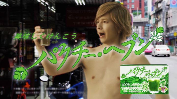 「10神ACTOR VS ワッキー 『パクチー・ヘブン』 Official Music Video」のワンシーン。