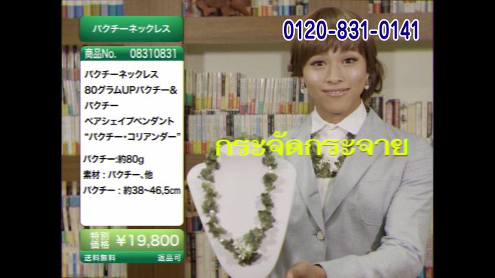 「10神ACTOR VS ワッキー 『パクチー・ヘブン』 Official Music Video」のワンシーン。