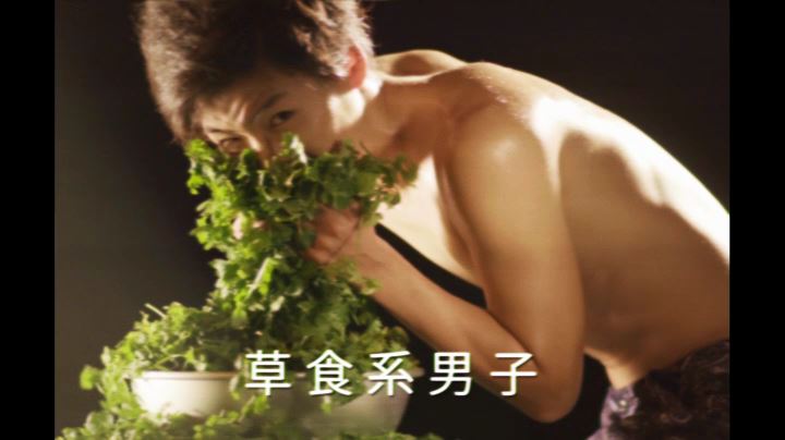 「10神ACTOR VS ワッキー 『パクチー・ヘブン』 Official Music Video」のワンシーン。