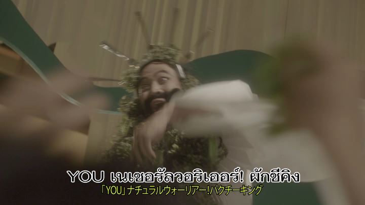 「10神ACTOR VS ワッキー 『パクチー・ヘブン』 Official Music Video」のワンシーン。