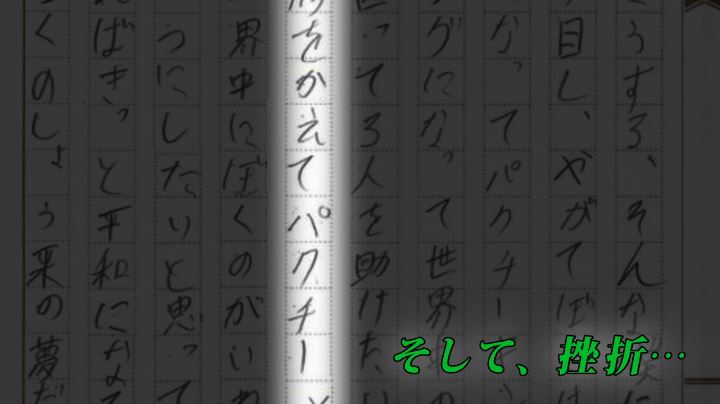 「10神ACTOR VS ワッキー 『パクチー・ヘブン』 Official Music Video」のワンシーン。