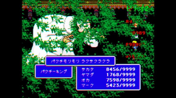 「10神ACTOR VS ワッキー 『パクチー・ヘブン』 Official Music Video」のワンシーン。