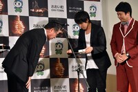 委嘱式の様子。