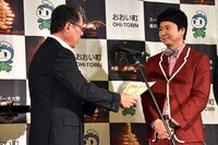 委嘱式の様子。