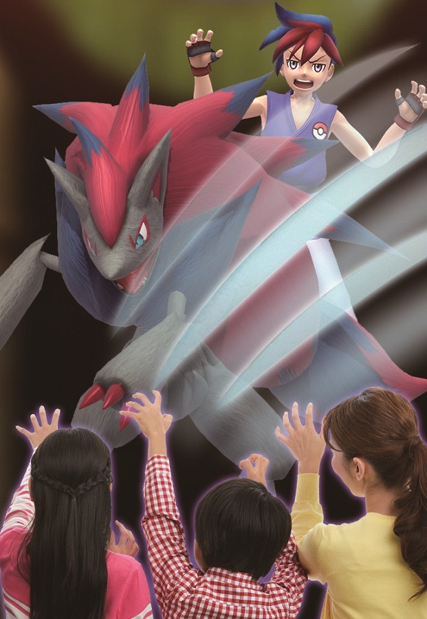 「ポケモンEXPOジム」の館内イメージ。