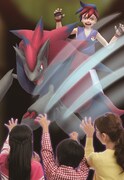 「ポケモンEXPOジム」の館内イメージ。