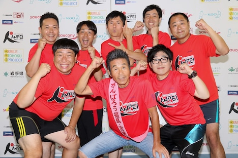 間寛平と「住みます芸人」たち。