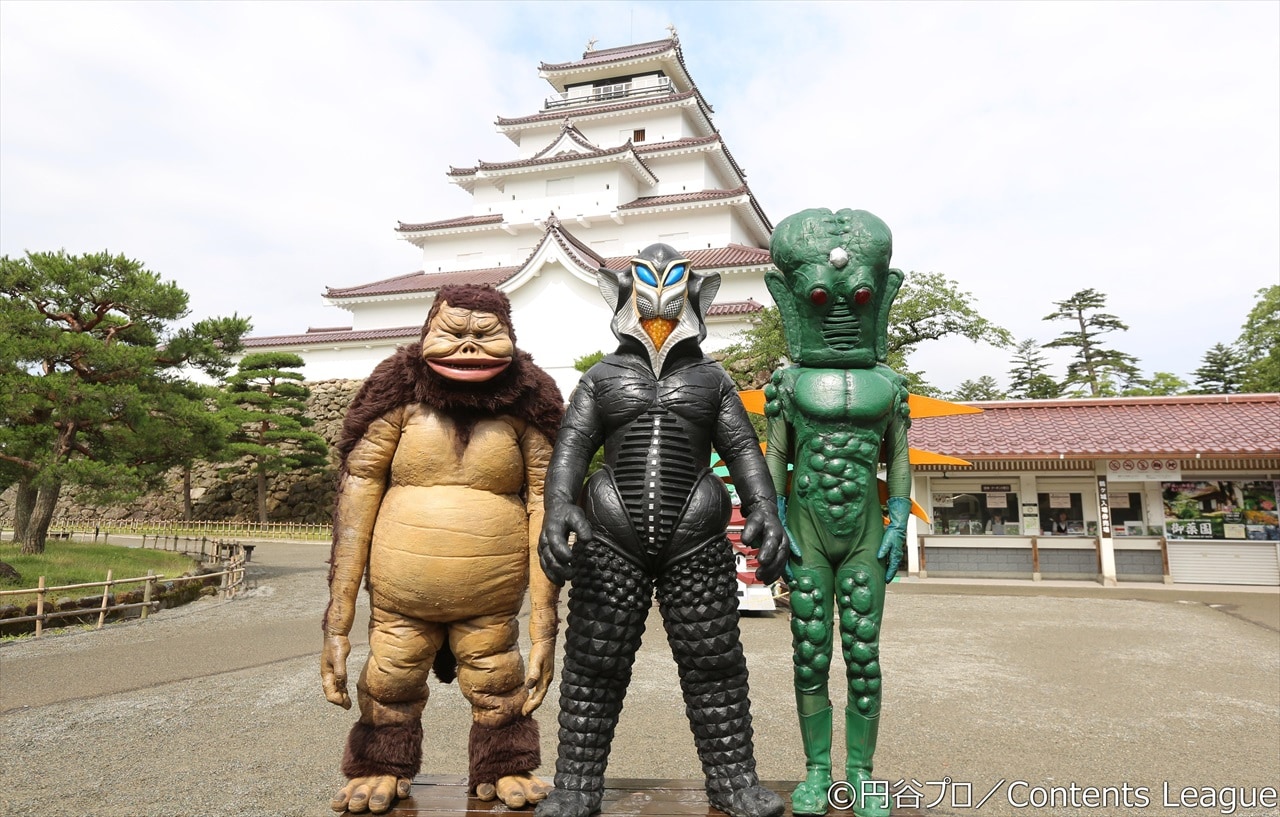 DVD「ウルトラ怪獣散歩 ～伊豆／須賀川・会津若松 編～」第15話、第16話に登場するウルトラ怪獣たち。