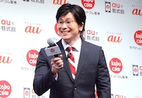 メイプル超合金カズレーザー