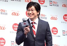 メイプル超合金カズレーザー