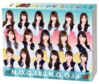「NOGIBINGO!6」Blu-rayボックスのパッケージ。