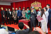 ネタ順抽選会の様子。