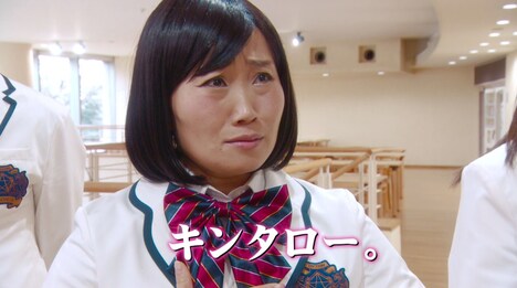 映画「ザ・ムービー アルスマグナ危機一髪!」に登場するキンタロー。。