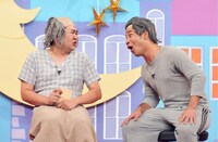 しゃもじ (c)テレビ東京