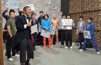 ふきだまり芸人たち (c)テレビ東京