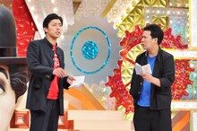 ラフレクラン (c)テレビ東京