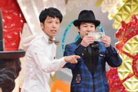 キャラメルマシーン (c)テレビ東京