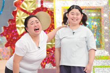 ニッチェ (c)テレビ東京