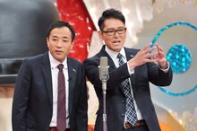 ナイツ (c)テレビ東京