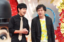 オジンオズボーン (c)テレビ東京