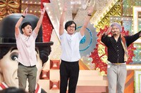 ななめ45° (c)テレビ東京