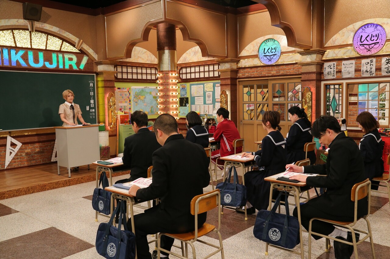 「しくじり先生 俺みたいになるな!! 3時間スペシャル」のワンシーン。(c)テレビ朝日