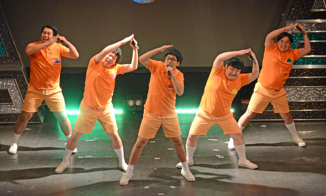 甘栗カンパニー