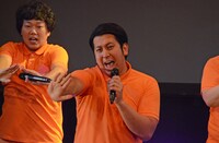 レインボー実方