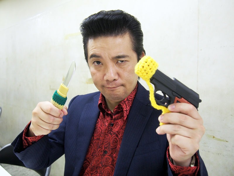 えんにち・アイパー滝沢