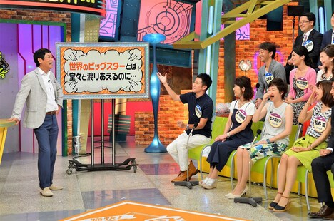 「痛快！明石家電視台」8月8日放送回のワンシーン。(c)MBS