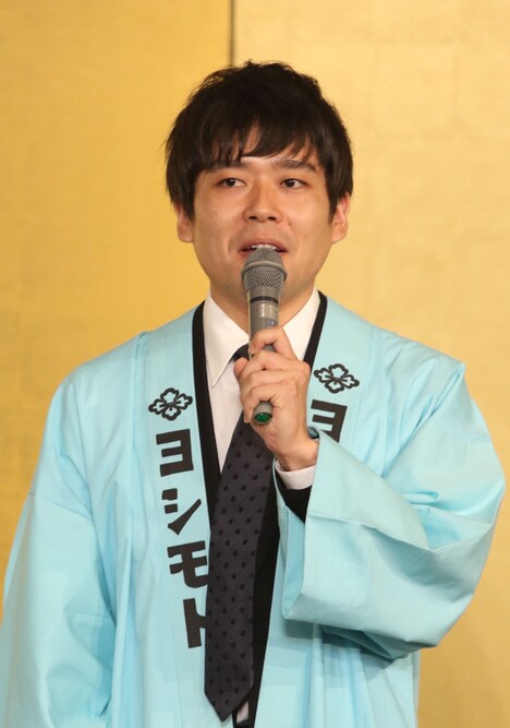 ジソンシン下村