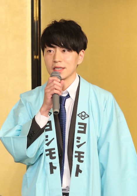 ジソンシン酒井