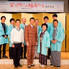 藤山直美が吉本興業創業者・吉本せいの生きざま演じる「笑う門には福来たる」