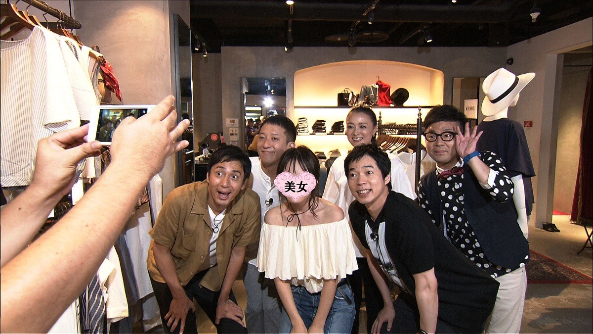 「今田・徳井がガチ婚活!? 九州美女探しツアー」のワンシーン。(c)FBS