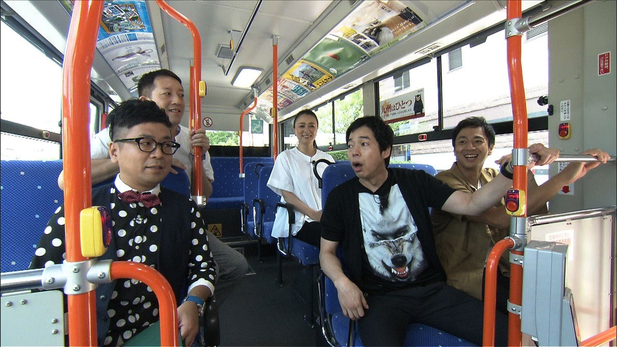 「今田・徳井がガチ婚活!? 九州美女探しツアー」のワンシーン。(c)FBS