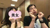 「今田・徳井がガチ婚活!? 九州美女探しツアー」のワンシーン。(c)FBS