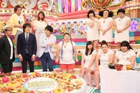 「金曜★ロンドンハーツ」のワンシーン。(c)テレビ朝日