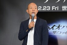 バイきんぐ小峠