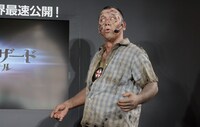 ゾンビメイクを施されたバイきんぐ西村。