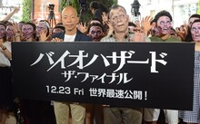 「バイオハザード：ザ・ファイナル」のPRイベントに出席したバイきんぐ。