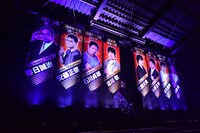 「KNOCK OUT～競技クイズ日本一決定戦～」のワンシーン。(c)東北新社