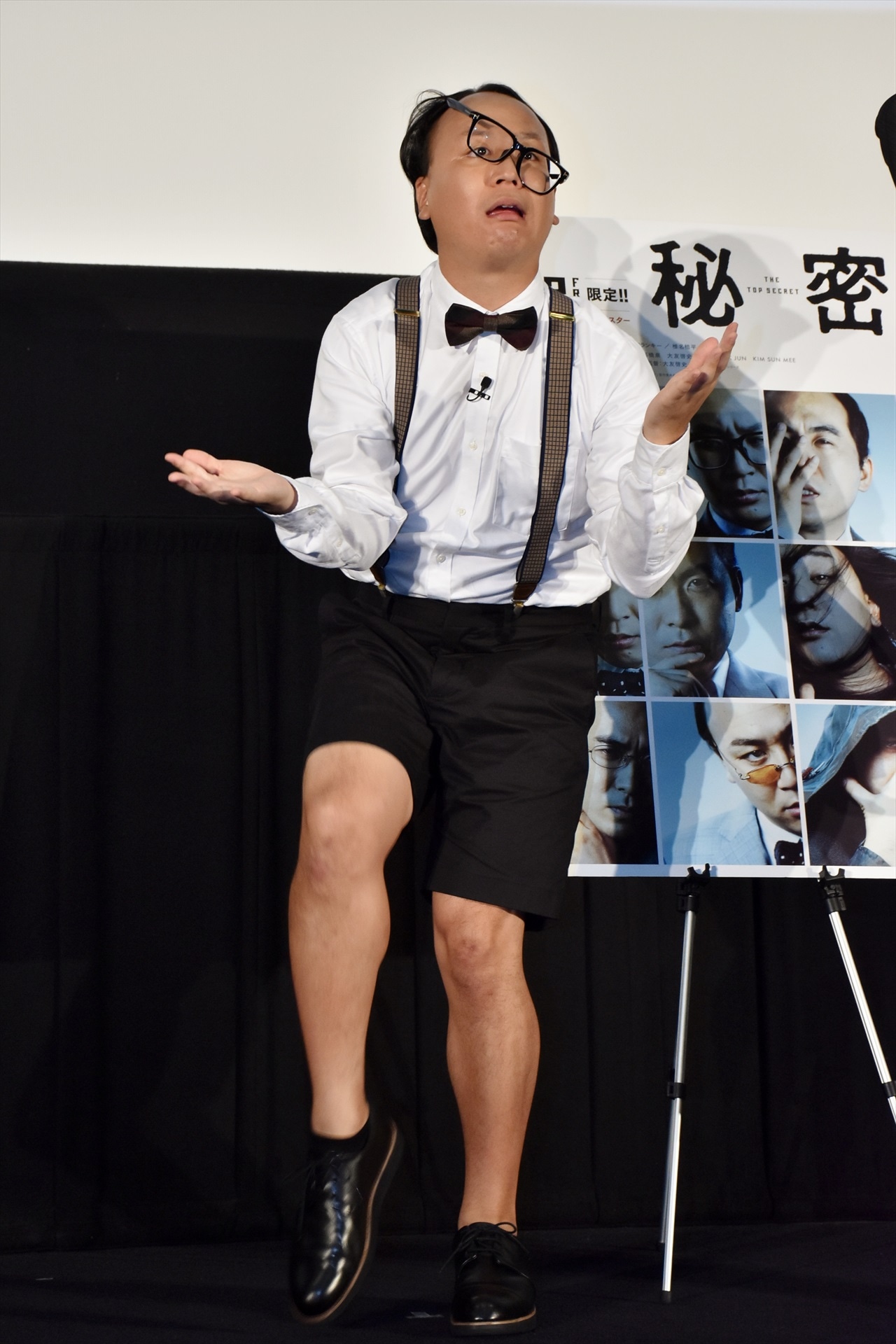 トレンディエンジェルたかし