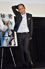 トレンディエンジェル斎藤