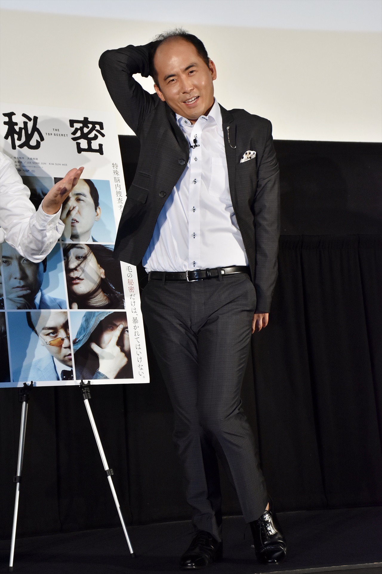 斎藤司